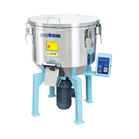 Vertical Mixer