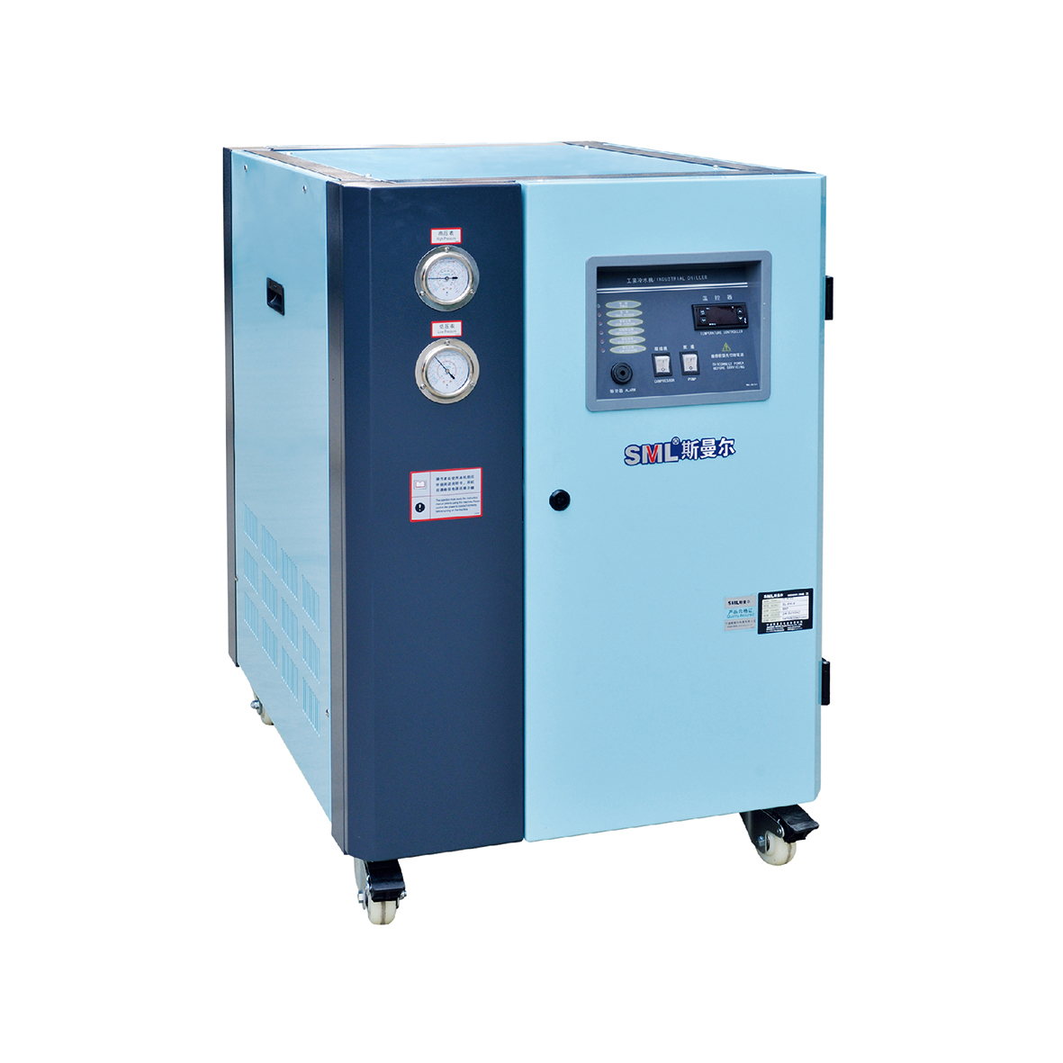 Water cooled Chiller