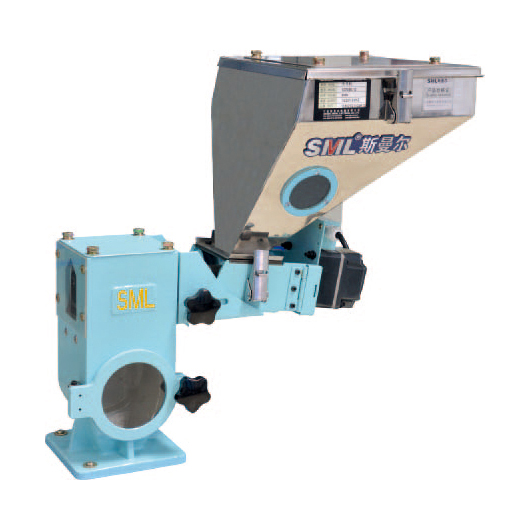Gravimetric Doser - Image 3