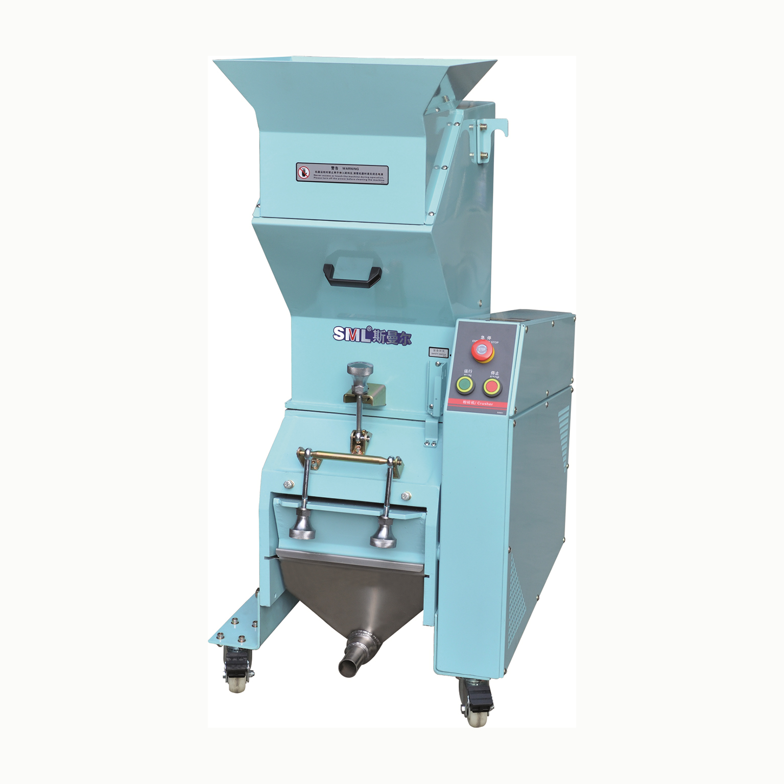 Middle Speed granulators