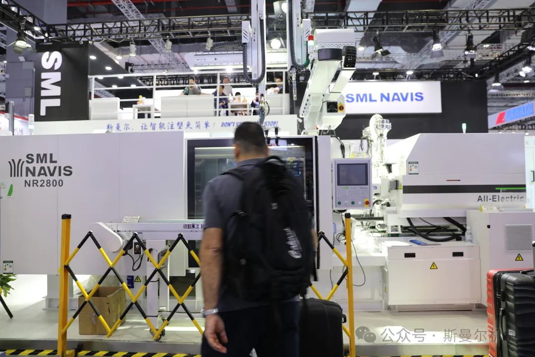 NR-2800 Injection molding - Image 2